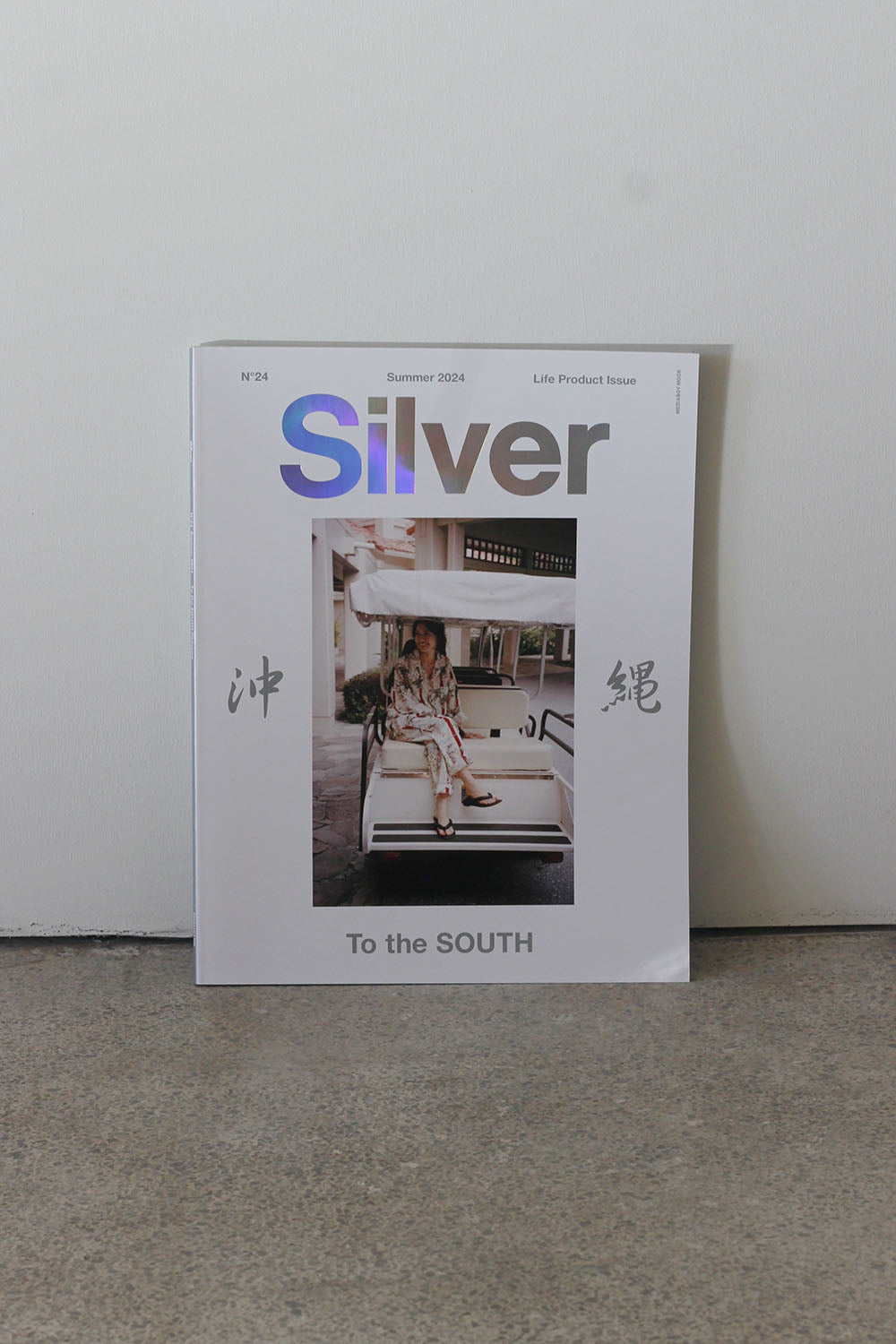 Silver　“ N°24 Summer 2024”　