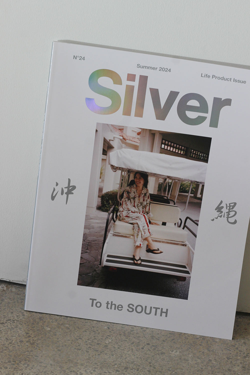 Silver　“ N°24 Summer 2024”　